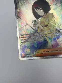 Pokemon Trading Card TCG S&V 151 Erika's Invitation 203/165 MINT PACK FRESH - Image 4