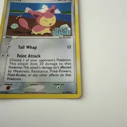 Skitty - 41/100 - Reverse Holo - Uncommon - Unlimited - Crystal Guardians - Image 4