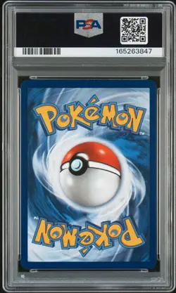 2026 POKEMON POR EN-PERFECT ORDER ILLUSTRATION RARE #093 DEDENNE PSA 10 - Image 1