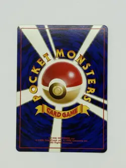 Pokemon TCG Jungle Pikachu No.025 Japanese Regular Common 50 HP - Image 2