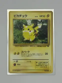 Pokemon TCG Jungle Pikachu No.025 Japanese Regular Common 50 HP - Image 3