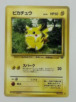 Pokemon TCG Jungle Pikachu No.025 Japanese Regular Common 50 HP - Image 4