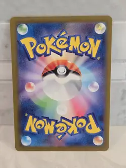 080/165 Slowbro Master Ball Holo 151 sv2a Japanese Pokemon Card - Image 4