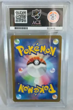 Pokemon 2023 SV2a 151 Bulbasaur Card Japanese Edition 166/165 - Ace 9 MINT - Image 2