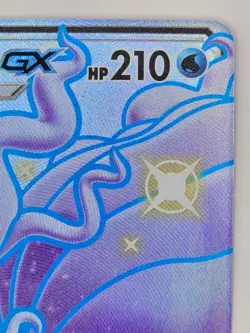 Alolan Ninetales GX SV53/SV94 - Hidden Fates: Shiny Vault - Holo NM - Image 3