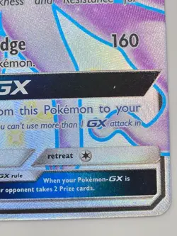 Alolan Ninetales GX SV53/SV94 - Hidden Fates: Shiny Vault - Holo NM - Image 4