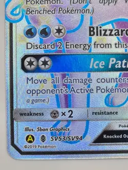 Alolan Ninetales GX SV53/SV94 - Hidden Fates: Shiny Vault - Holo NM - Image 5