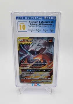 Pokemon Reshiram & Charizard CGC PERFECT 10 GX 2019 Japanese Extreme Low Pop - Image 1
