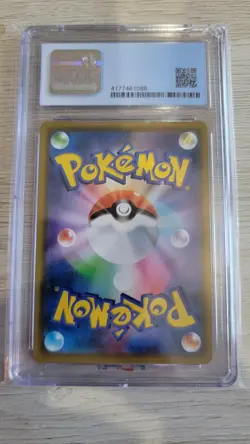 Pokemon Reshiram & Charizard CGC PERFECT 10 GX 2019 Japanese Extreme Low Pop - Image 3