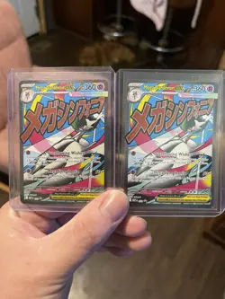Pokemon Mega Gardevoir Ex #032 Promo Lot Ascended Heroes Poster Collection - Image 1