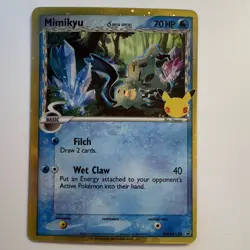 The Pokemon Company Mimikyu Delta Species Promo Holo SWSH136 Eng HP 70 - Image 3