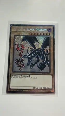 Red-Eyes Black Dragon (Starlight Rare) Ra05-En086 Rarity Collection 5 1st... - Image 1