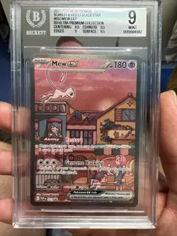 Mew 151 Black Star Promo Card 053/ 151 UPC, Sealed - Image 1