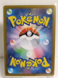 Dragonite VSTAR 086/071 s10b - Pokemon GO HOLO HR MINT/JAPANESE Pokemon Card - Image 2