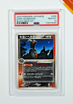 Pokemon PSA 10 Dark Houndoom #006 Black Deck Kit 2004 Japanese - Image 1