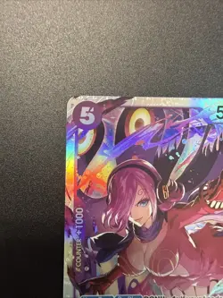 Vinsmoke Reiju EB03-031 Extra Booster: One Piece Heroines Edition Foil - Image 2