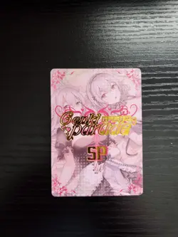 Goddess Story Waifu Card - Genki Parade - Sword Art Online - Asuna Yuuki - SP-09 - Image 2