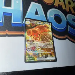 Dachsbun ex 169/142 Special Illustration Rare Stellar Crown Pokemon Near Mint - Image 1