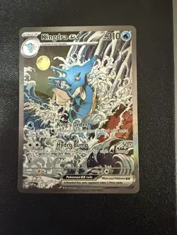Kingdra ex SVP 131 Scarlet & Violet BLACK STAR PROMO Pokemon TCG - Image 2