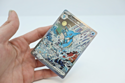 Pokemon TCG - Kingdra EX - 131 Black Star Promo - Scarlet & Violet - Image 5