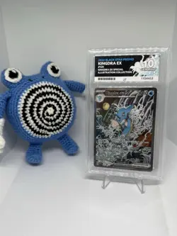 Kingdra EX - SVP 131 - Scarlet & Violet Black Star Promo - ACE 10 - Pokemon TCG - Image 1