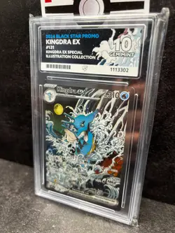 Kingdra EX - SVP 131 - Scarlet & Violet Black Star Promo - ACE 10 - Pokemon TCG - Image 3