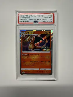 2019 POKEMON JAPANESE SM PROMO MEWTWO STRIKES BACK-EVOLUTION CHARIZARD PSA 10 - Image 1
