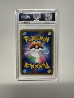 2019 POKEMON JAPANESE SM PROMO MEWTWO STRIKES BACK-EVOLUTION CHARIZARD PSA 10 - Image 2