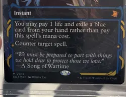 Force Of Will (0019) FOIL Borderless MTG Secrets Of Strixhaven Mystical Archive - Image 3