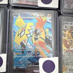 Pokemon TCG Card Lot Japanese - Image 4