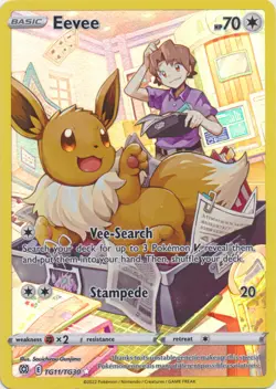 Eevee - TG11/TG30 Ultra Rare Brilliant Stars NM Pokemon TCG - Image 1