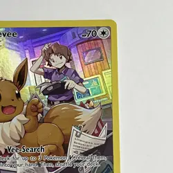Eevee - Brilliant Stars - Full Art Holo - NM TG11/TG30 - Pokemon TCG - Image 3