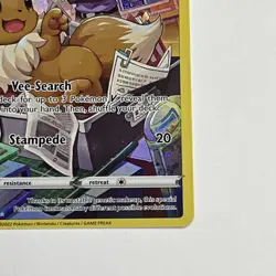 Eevee - Brilliant Stars - Full Art Holo - NM TG11/TG30 - Pokemon TCG - Image 4