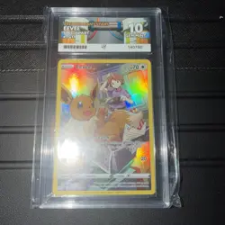Pokemon Eevee TCG Brilliant Stars Holo Card TG11/TG30 ACE 10 💎 Gem Mint - Image 1