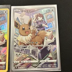 Eevee TG11/TG30 & Japanese Eevee Brilliant Stars Trainer Gallery Pokemon Card NM - Image 3