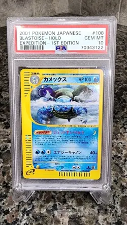 2001 Pokemon Japanese Expedition 1st Edition Blastoise #108 Holo PSA 10 - Image 1
