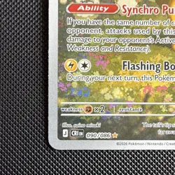 Pokemon TCG Ampharos Rare Holo Stage 2 160 HP 090/086 CR1 English(10 Contestant! - Image 4