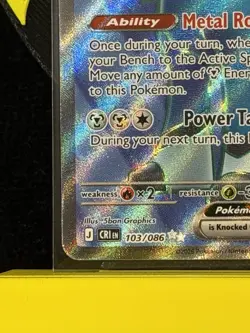 The Pokemon Company Cobalion EX 103/086 Chilling Reign Holo Full Art UR English - Image 5