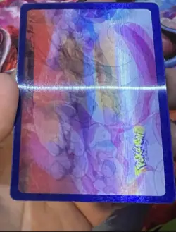 2000 Hasbro Pokemon Special Edition Battle Set Mewtwo Lenticular 3D Motion - Image 3