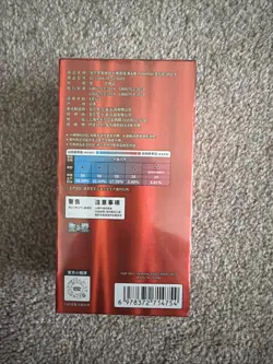Pokemon Horizons Gem Pack Vol. 4 Booster Box CBB4C Sealed | Chinese | UK in hand - Image 3