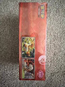 Pokemon Horizons Gem Pack Vol. 4 Booster Box CBB4C Sealed | Chinese | UK in hand - Image 4