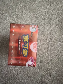 Pokemon Horizons Gem Pack Vol. 4 Booster Box CBB4C Sealed | Chinese | UK in hand - Image 5