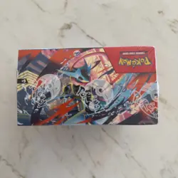 Pokemon TCG Mega Evolution Chaos Rising Booster Box Factory Sealed New 36 Packs - Image 4