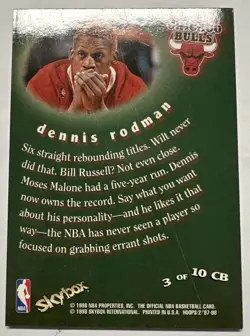 1997-98 NBA Hoops Dennis Rodman NBA Chairman of the Board #3 HOF "The Worm" - Image 4