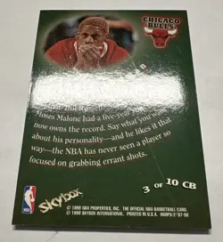 1997-98 NBA Hoops Dennis Rodman NBA Chairman of the Board #3 HOF "The Worm" - Image 5