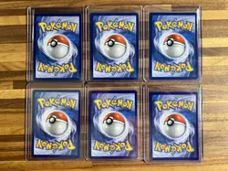 Pokemon Perfect Order Complete Master Base Set all reverse/holo, EX + 6 IR/URs - Image 5