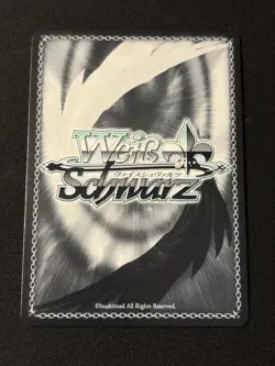 ORDINARY OFFENSIVE MAGIC (SFN/S108-E107S SR) - FRIEREN NM FOIL - Image 4