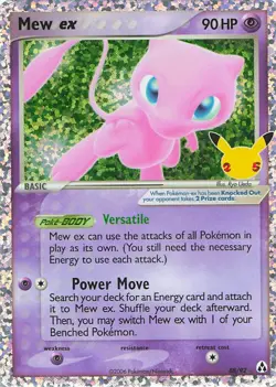 Mew ex 88/92 Classic Collection Celebrations: Classic Collection Pokemon Holo NM - Image 1