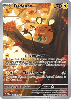 Dedenne - 093/088 - Illustration Rare Card ME03: Perfect Order Pokemon MINT - Image 1