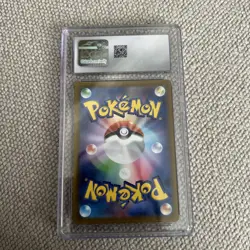 Pokemon Magearna V #051/068 Japanese CGC 10 Gem Mint - Image 2